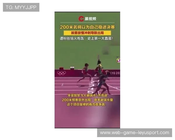 决赛冲刺:谁能笑到最后?,谁能进决赛 决赛冲刺:谁能笑到最后?,谁能进决赛