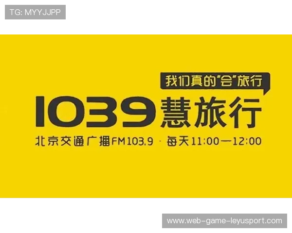 新引擎！新体验！FM2611月4日震撼发售！，fm9426