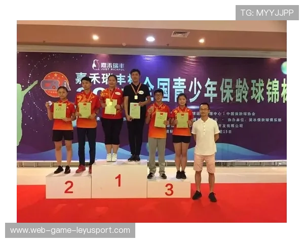 世界保龄球青年联赛赛事志愿者交流营第七季招生启动并公布名额